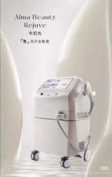 -YESIDO椰岛美容