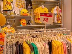 -王府井奥莱临潼小镇(临潼店)