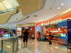 -万达广场(大明宫店)