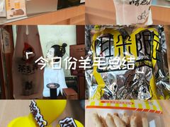 -赛格国际购物中心(小寨店)