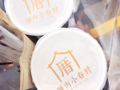 -厝内小眷村(长宁定西路店)