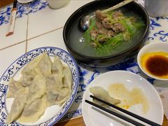 三鲜水饺-东方饺子王(大屯路店)