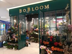 -BOBLOOM花店(宝龙旭辉广场店)