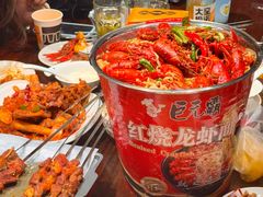 -有奴思烤肉·清真(正宁路店)