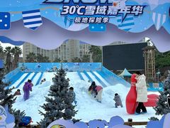 -南宁市凤岭儿童公园