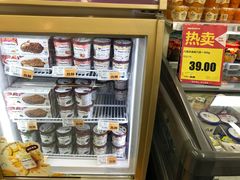 -超市发超市(学院路店)