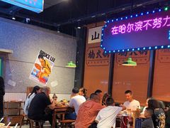 -楠火锅(哈尔滨金爵万象店)