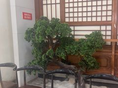 -九田家黑牛烤肉料理(潍坊青州市泰华城店)