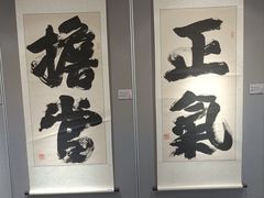 -于谦祠