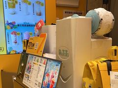 -7分甜(苏州中心店)