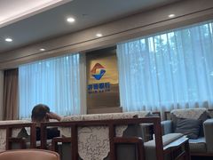 -济南遥墙国际机场-叁号贵宾厅