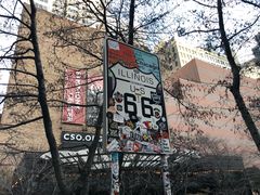 -66号公路起点牌