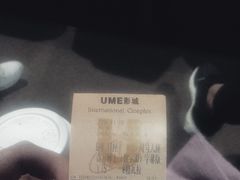 -UME影城(安贞DTS:X店)