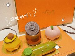-广州文华东方酒店·文华饼店