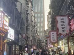 -小罗子汤店(大士院总店)