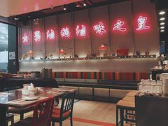 -陈鹏鹏潮汕菜(宝安机场T3航站楼店)