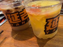 -牛小嫩串串火锅(老国贸总店)