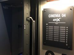 -CGV影城(滨江天街IMAX店)