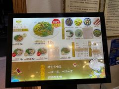 -端仕小锅(文林街店)