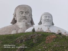 -可汗山