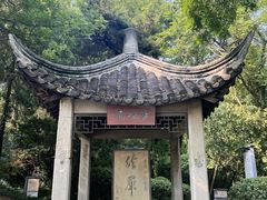 -采石矶景区