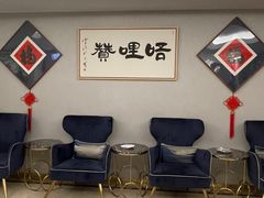 -唔哩赞·崇明私藏菜(建国西路店)