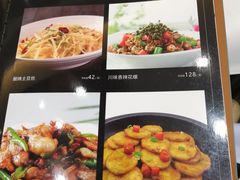 -君德澜酒家·创意粤菜(金山谷店)