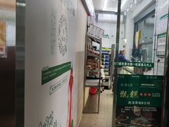 -紫光园·烤鸭(美术馆店)
