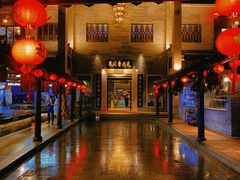 -顺德了能馆(虎门店)