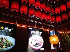 -湘阁里辣(南联锦泰城店)