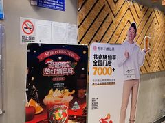 -书亦烧仙草(锦艺城店)