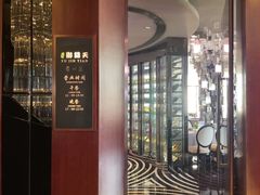 -御锦天(外滩六号店)