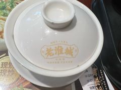 -老淮城·长鱼面(河下古镇店)