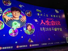 -KK ONE(京基滨河时代店)