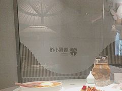 -春熙小馆(乘风庄店)