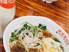 -肆姐面粉馆(坡子街店)