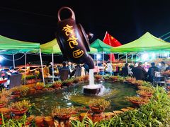 -枇杷园食为鲜火锅(南山店)