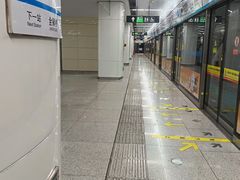 -中山路(地铁站)