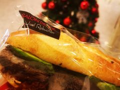 牛肉培根牛油果三明治-Salon de The de Joel Robuchon(外滩18号店)