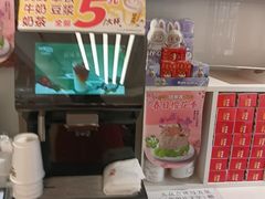 -味多美蛋糕(八大处店)