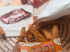 -汉堡王(北京通州领展店)