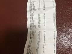 -储奇门鳝鱼火锅(总店)