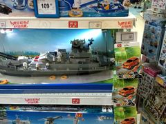 -TOYSRUS玩具反斗城(同德广场店)