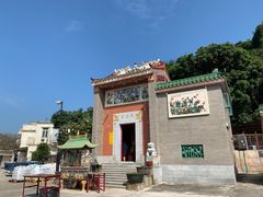-南丫岛
