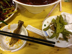 iphone_upload_pic-二孃鸡爪爪(双楠店)