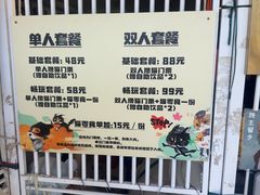 -平行世界·猫咖(首经贸店)