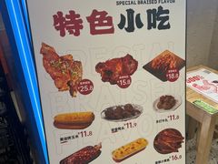 -上官窑鸡(长宁King88店)