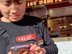 -巴蜀王婆大虾(首经贸店)
