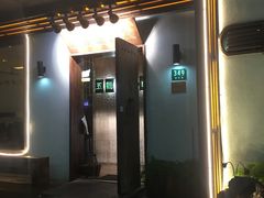 -五观堂素食(新华路店)