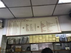 -玛嘉烈蛋挞(金利来大厦店)